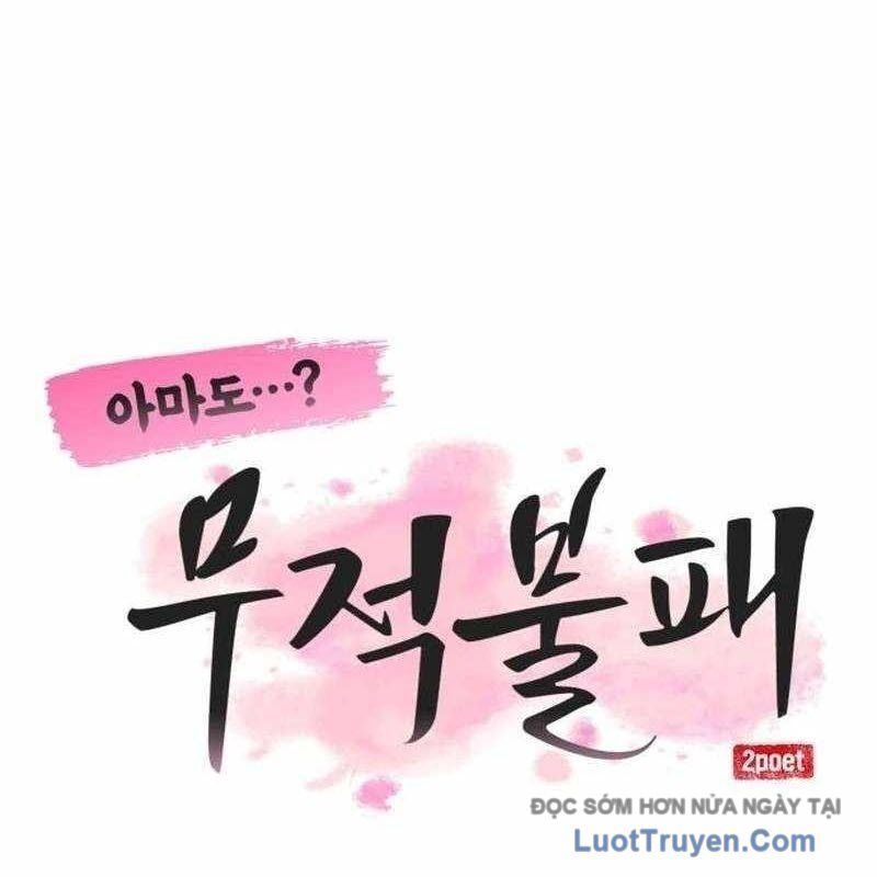 Có Lẽ Là Vô Địch Chapter 47 - 26