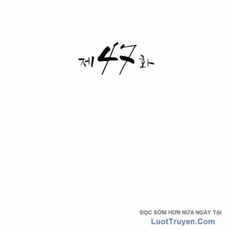 Có Lẽ Là Vô Địch Chapter 47 - 27