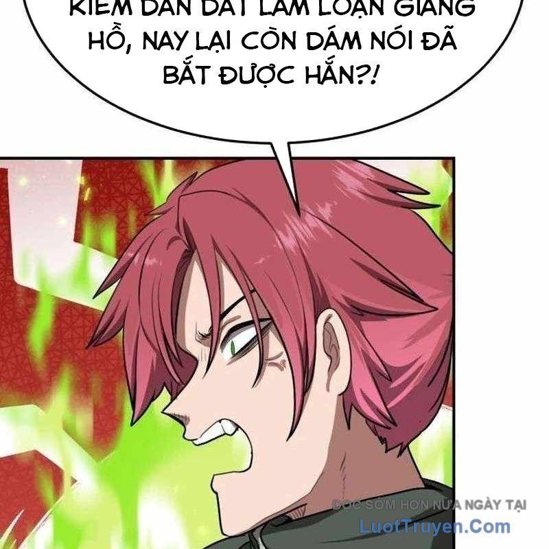 Có Lẽ Là Vô Địch Chapter 47 - 86