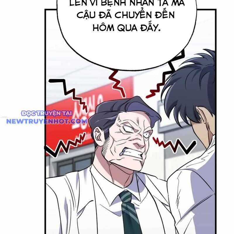 Tuyệt Đỉnh Bác Sĩ Chapter 16 - 15