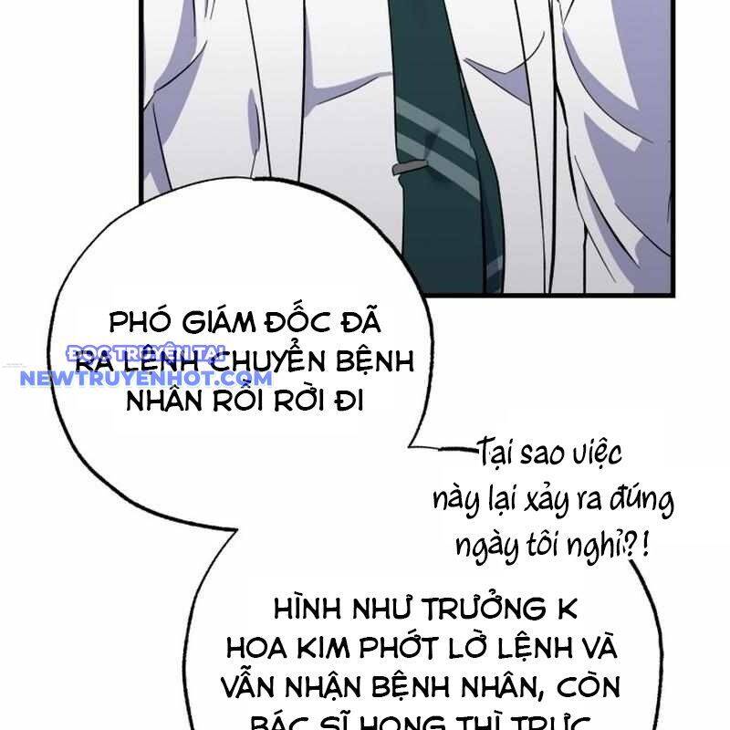 Tuyệt Đỉnh Bác Sĩ Chapter 16 - 16