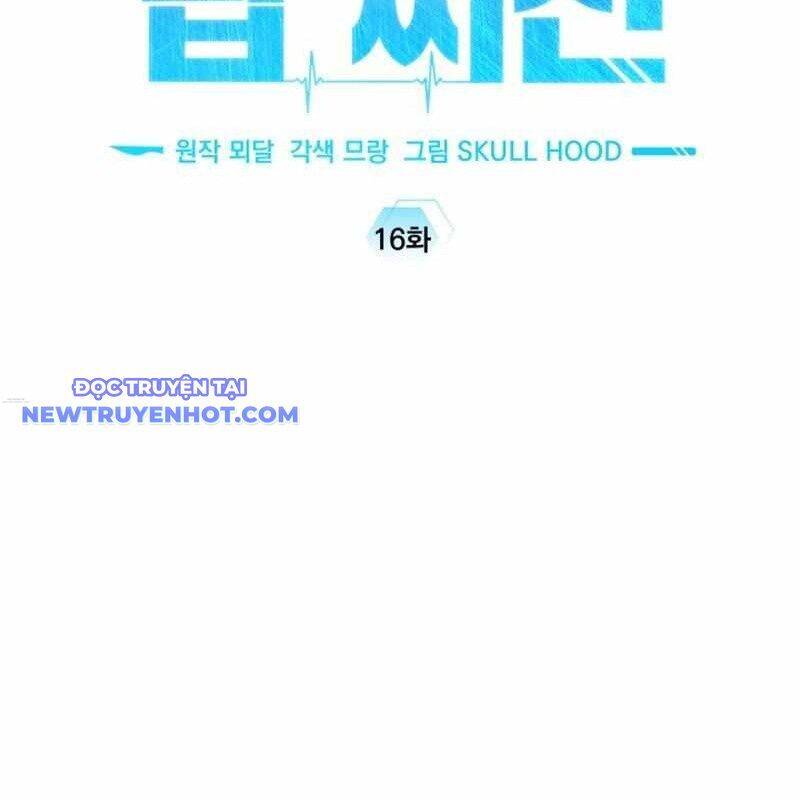 Tuyệt Đỉnh Bác Sĩ Chapter 16 - 40