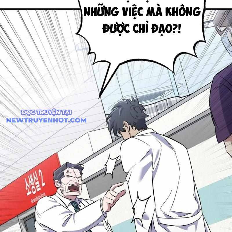 Tuyệt Đỉnh Bác Sĩ Chapter 16 - 7