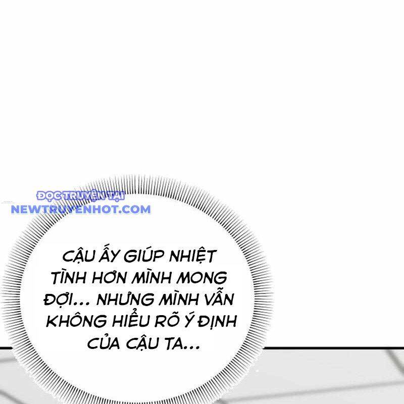 Tuyệt Đỉnh Bác Sĩ Chapter 17 - 117