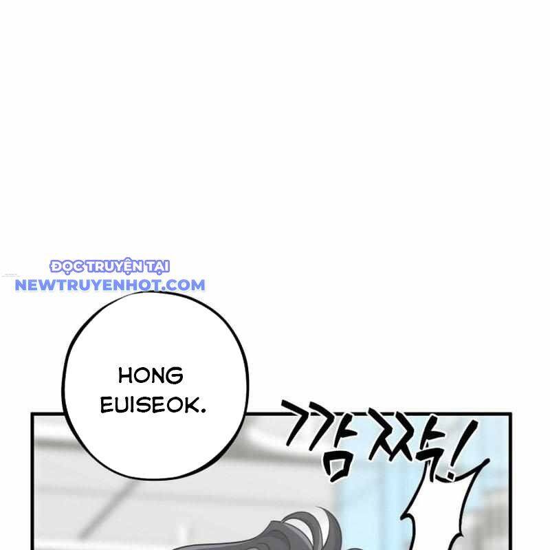 Tuyệt Đỉnh Bác Sĩ Chapter 17 - 150