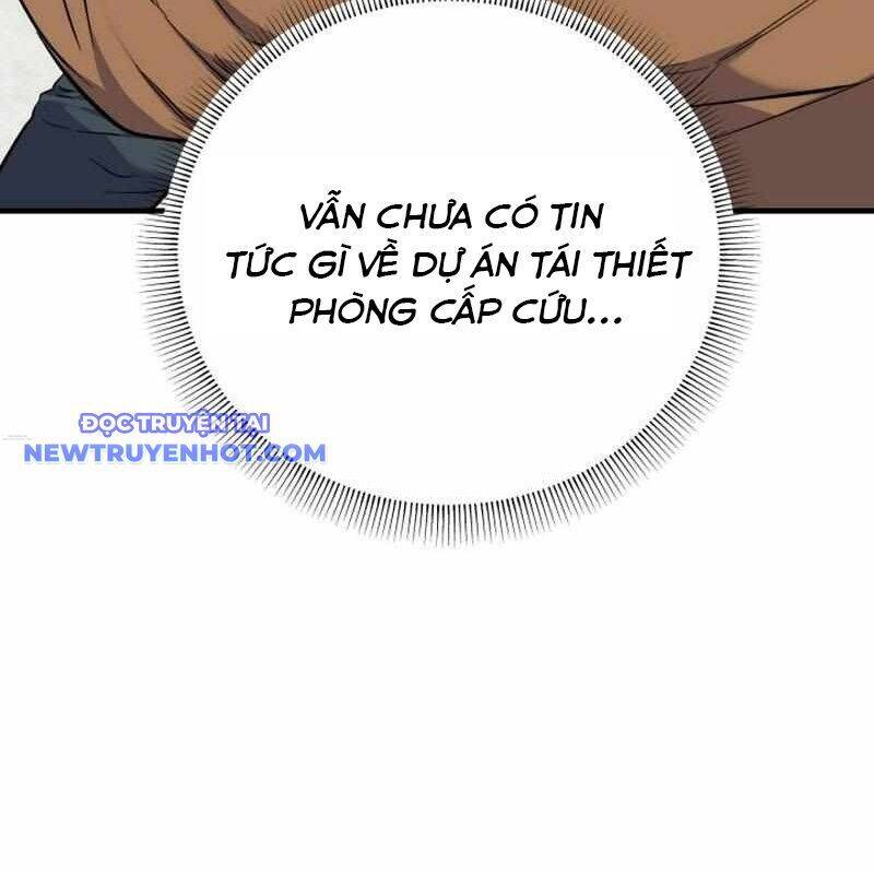 Tuyệt Đỉnh Bác Sĩ Chapter 17 - 16