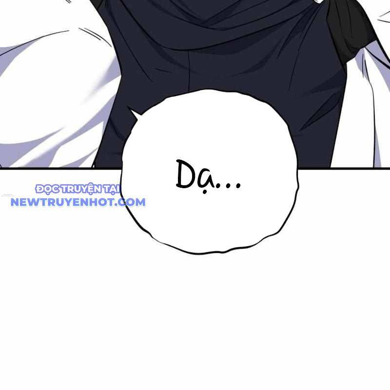 Tuyệt Đỉnh Bác Sĩ Chapter 17 - 156