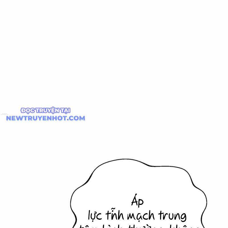 Tuyệt Đỉnh Bác Sĩ Chapter 17 - 157