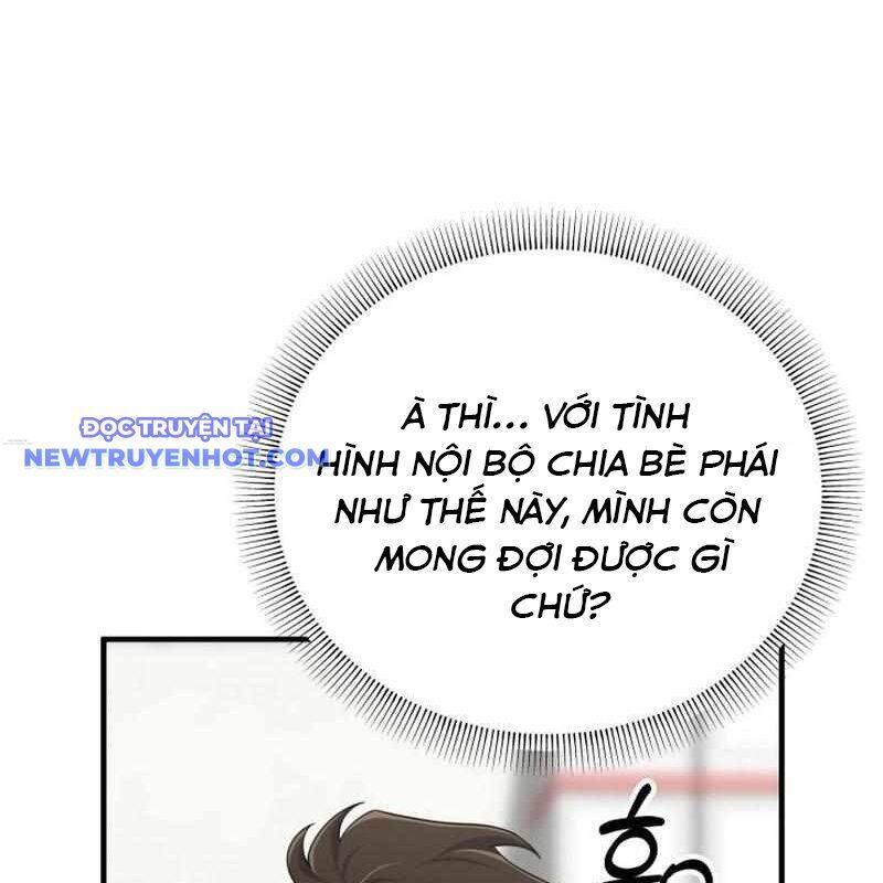 Tuyệt Đỉnh Bác Sĩ Chapter 17 - 17