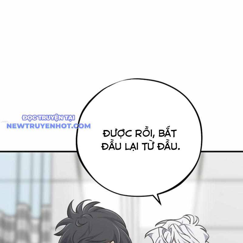 Tuyệt Đỉnh Bác Sĩ Chapter 17 - 169