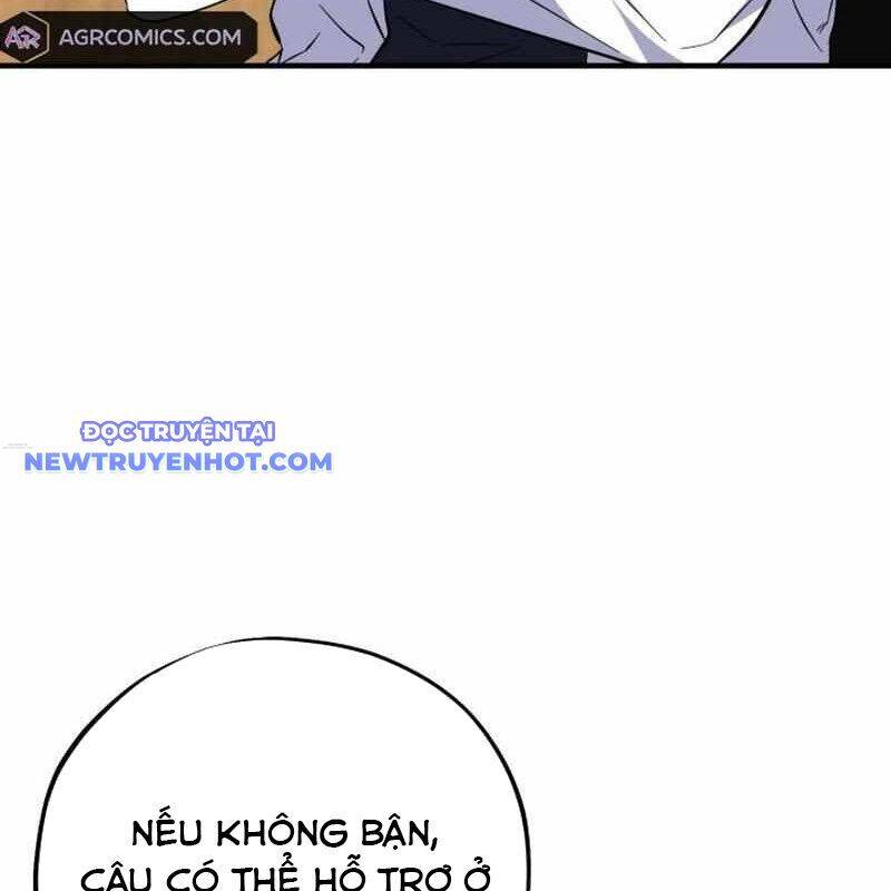 Tuyệt Đỉnh Bác Sĩ Chapter 17 - 43