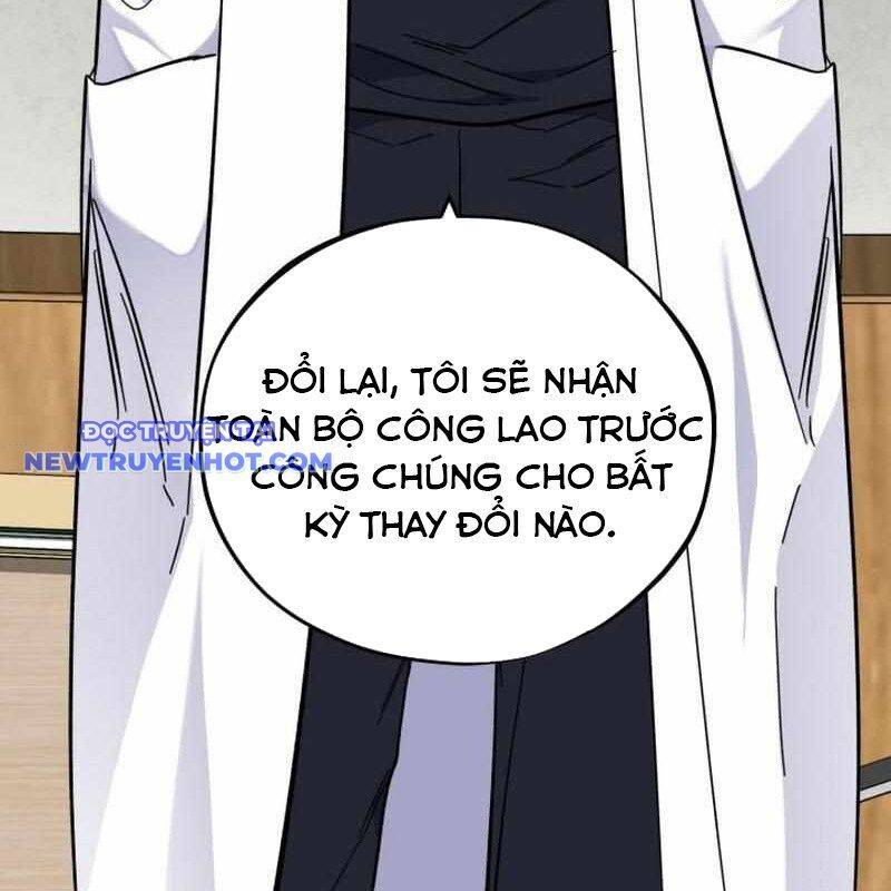 Tuyệt Đỉnh Bác Sĩ Chapter 17 - 79