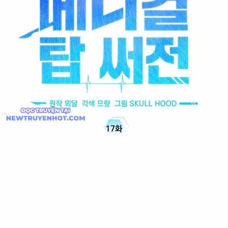 Tuyệt Đỉnh Bác Sĩ Chapter 17 - 83