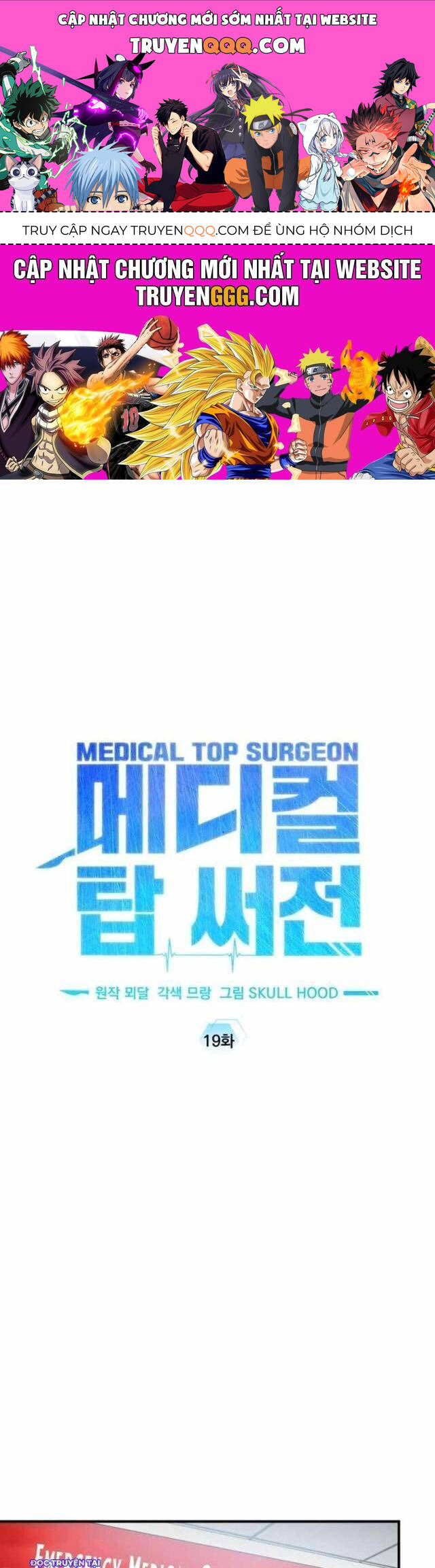 Tuyệt Đỉnh Bác Sĩ Chapter 19 - 1