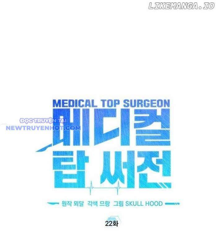 Tuyệt Đỉnh Bác Sĩ Chapter 22 - 2
