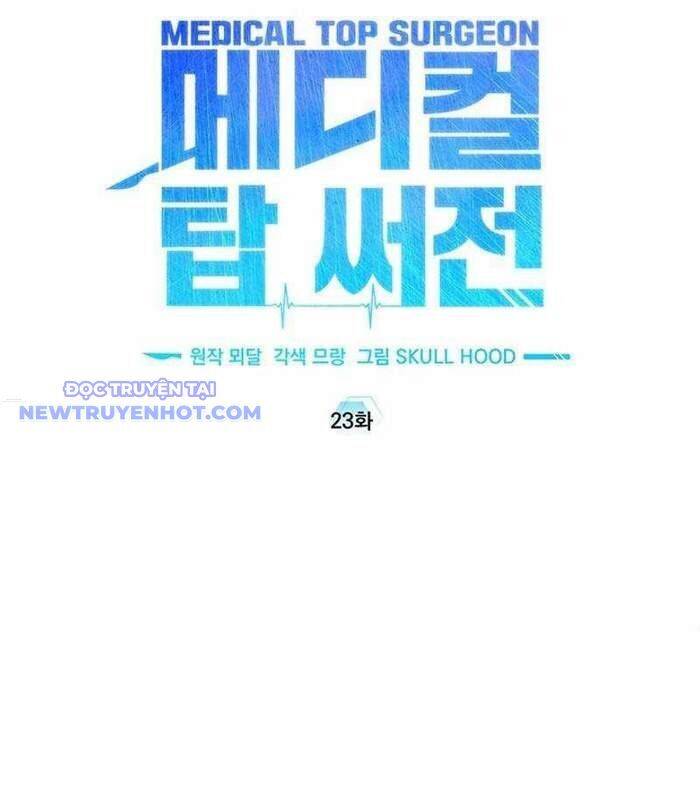 Tuyệt Đỉnh Bác Sĩ Chapter 23 - 29