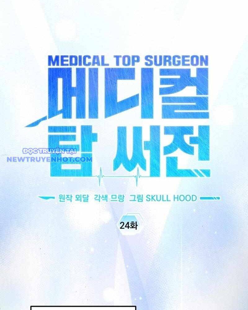 Tuyệt Đỉnh Bác Sĩ Chapter 24 - 29