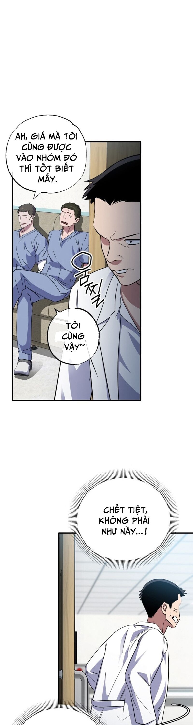 Tuyệt Đỉnh Bác Sĩ Chapter 25 - 15