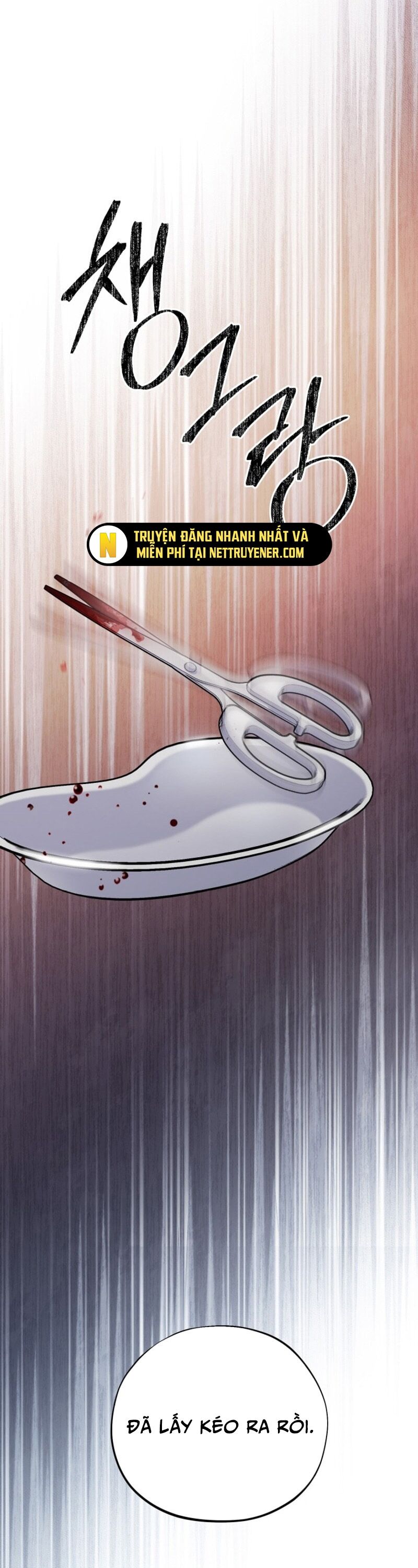 Tuyệt Đỉnh Bác Sĩ Chapter 25 - 3