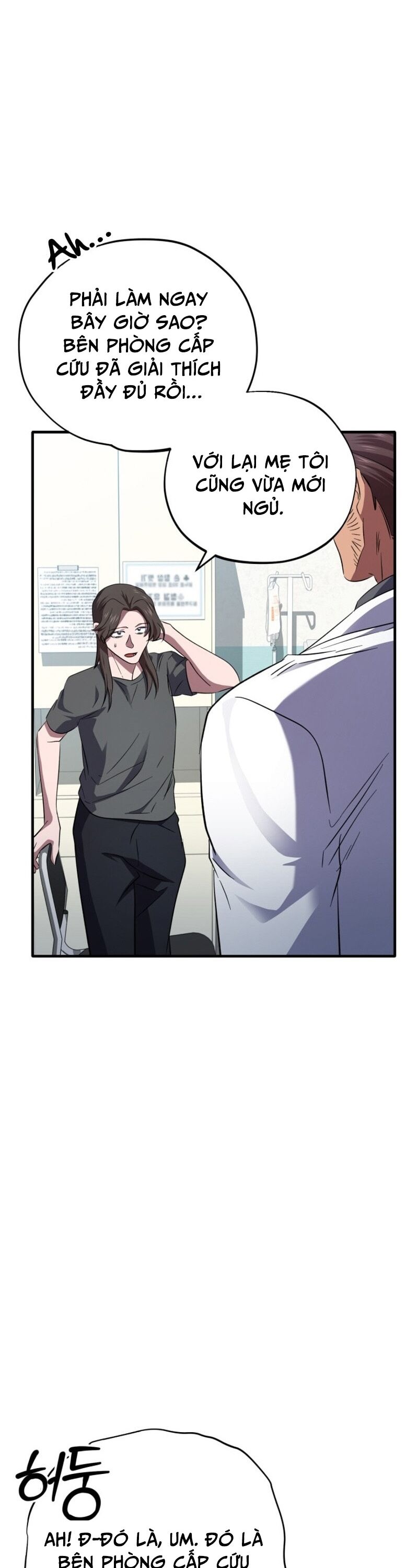 Tuyệt Đỉnh Bác Sĩ Chapter 25 - 22