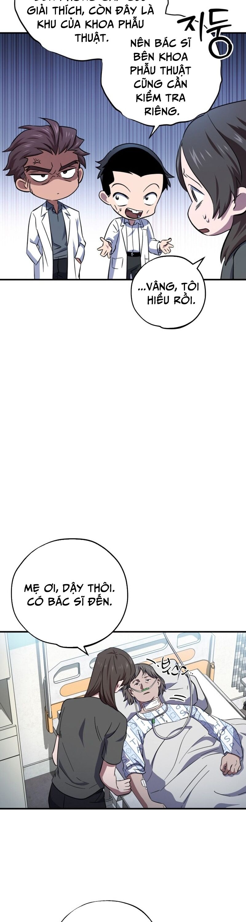 Tuyệt Đỉnh Bác Sĩ Chapter 25 - 23