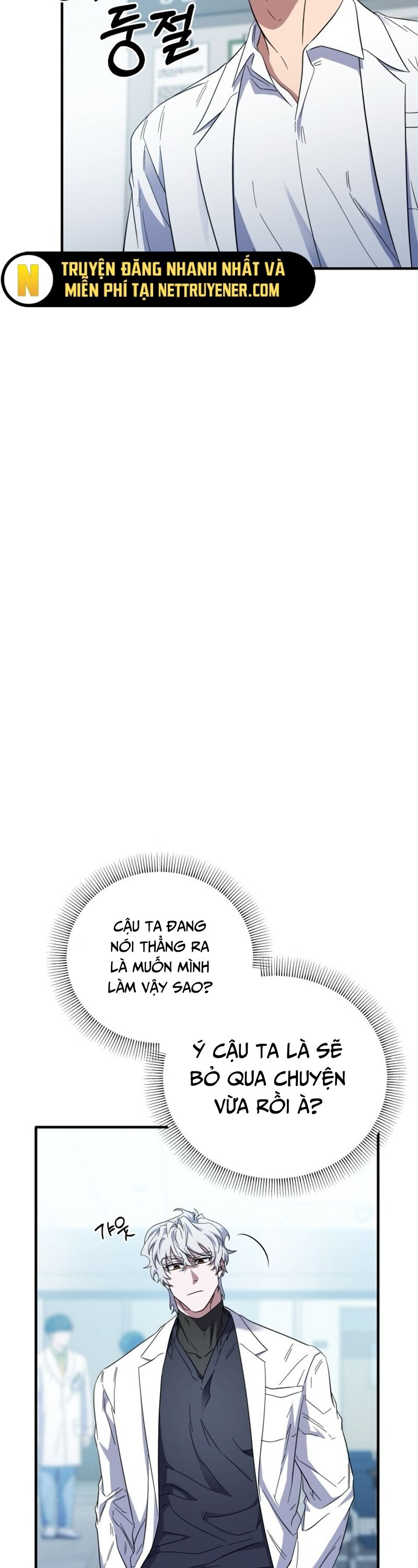 Tuyệt Đỉnh Bác Sĩ Chapter 26 - 11