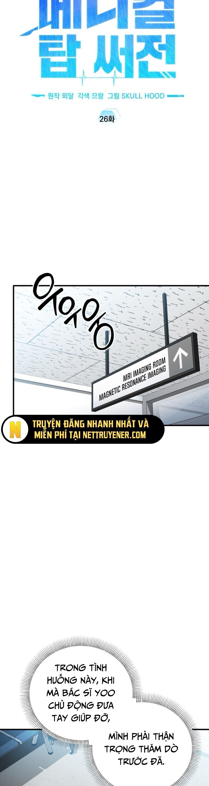 Tuyệt Đỉnh Bác Sĩ Chapter 26 - 18