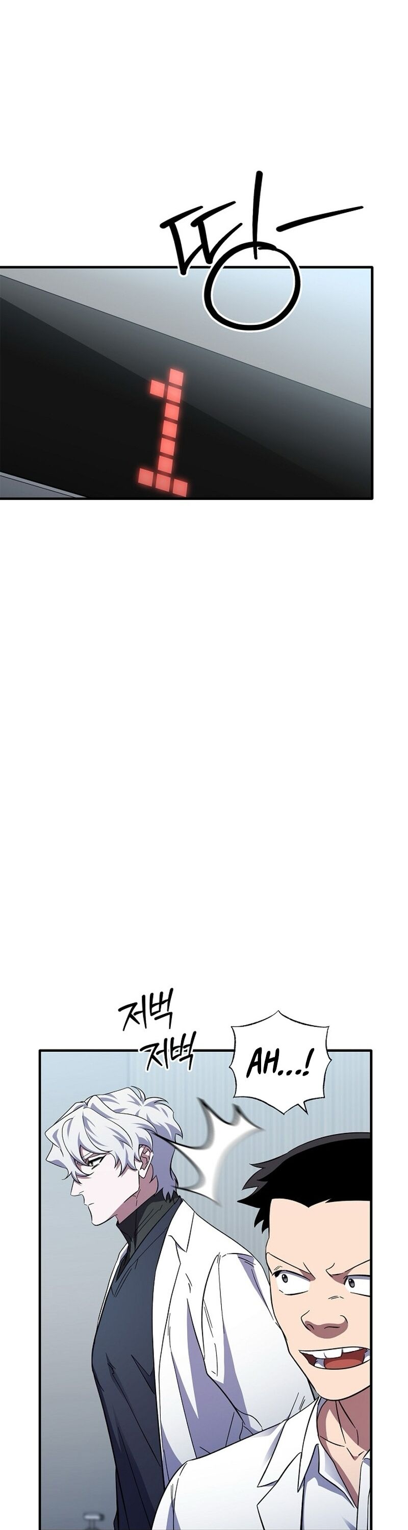 Tuyệt Đỉnh Bác Sĩ Chapter 26 - 3