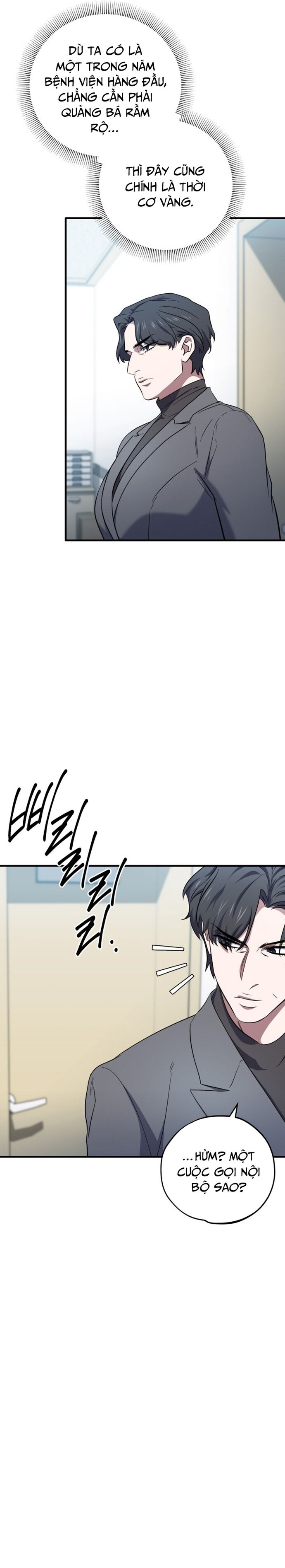 Tuyệt Đỉnh Bác Sĩ Chapter 27 - 15