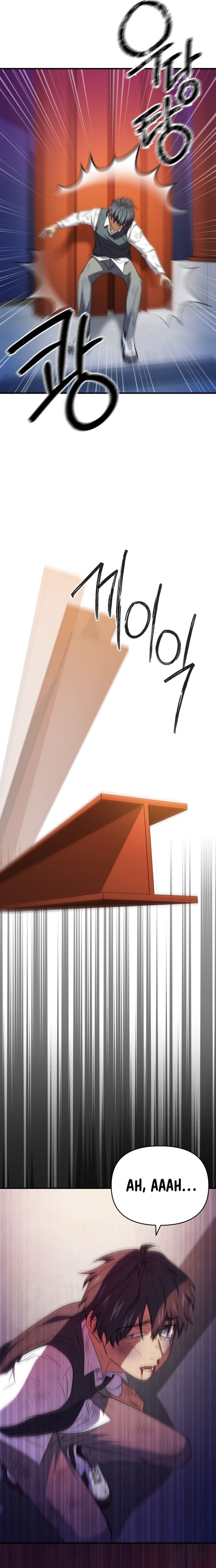 Tuyệt Đỉnh Bác Sĩ Chapter 28 - 9