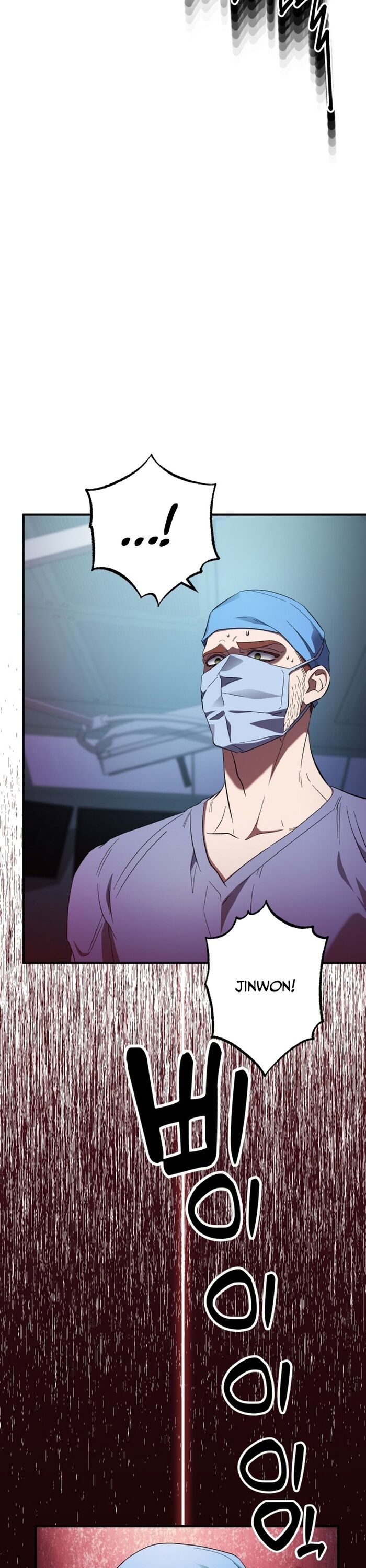 Tuyệt Đỉnh Bác Sĩ Chapter 31 - 17