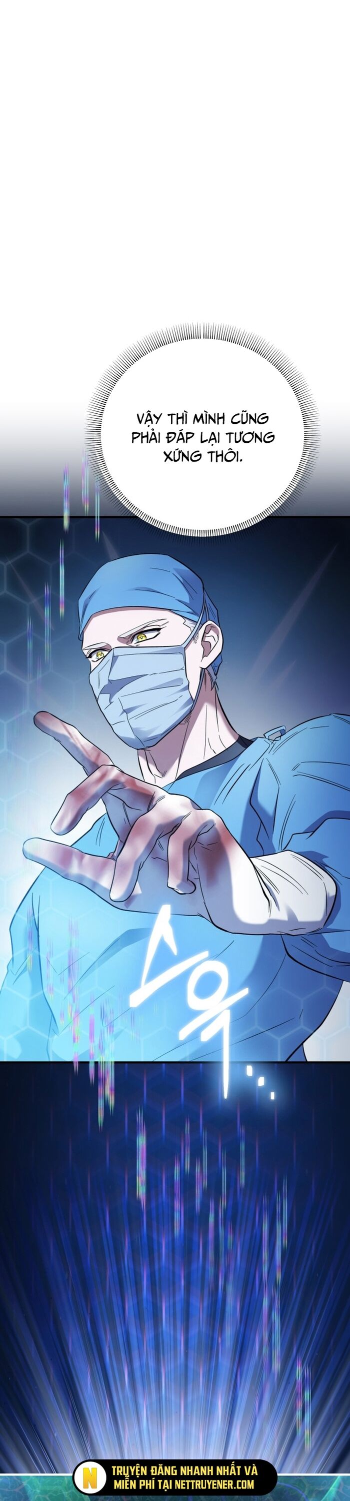 Tuyệt Đỉnh Bác Sĩ Chapter 31 - 4