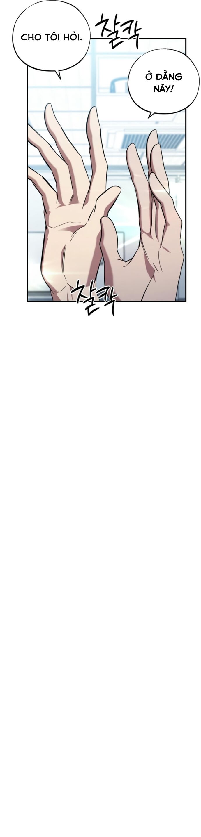 Tuyệt Đỉnh Bác Sĩ Chapter 34 - 12