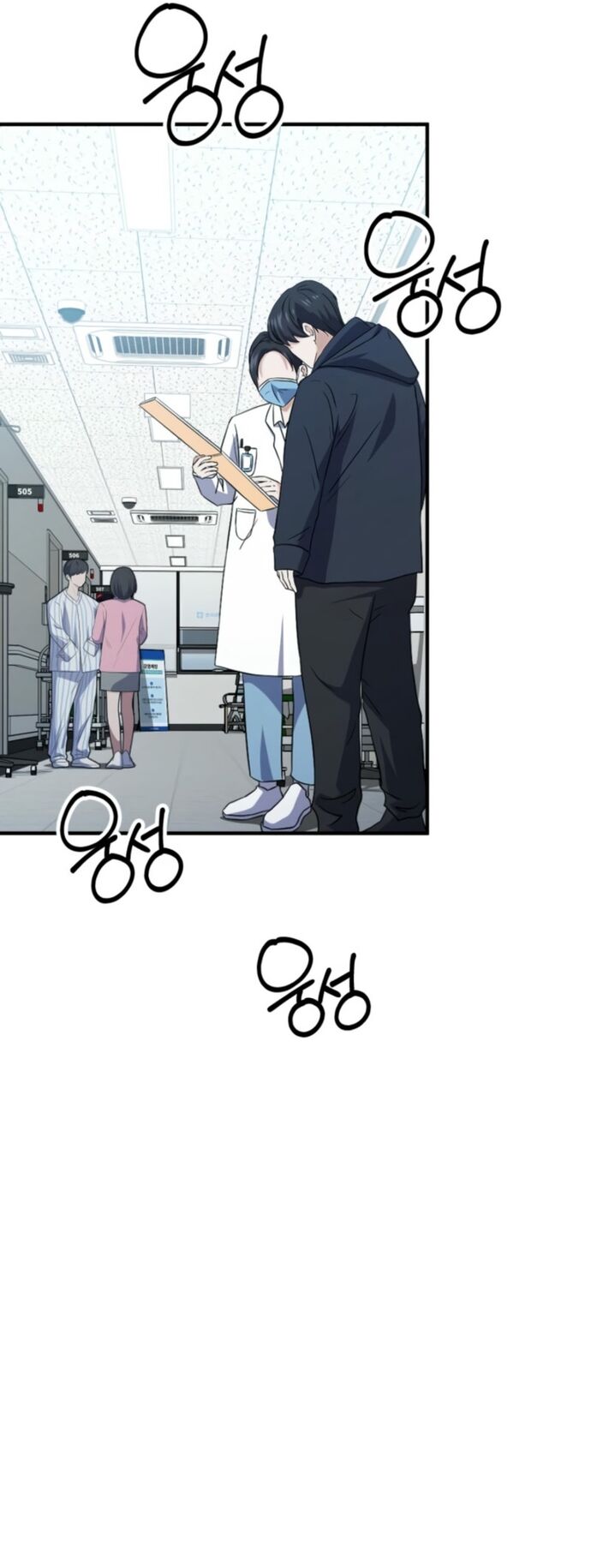 Tuyệt Đỉnh Bác Sĩ Chapter 34 - 28