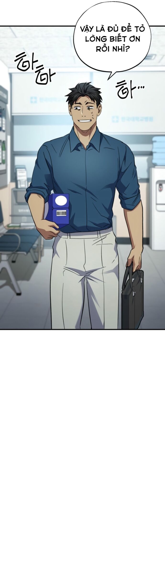 Tuyệt Đỉnh Bác Sĩ Chapter 34 - 29