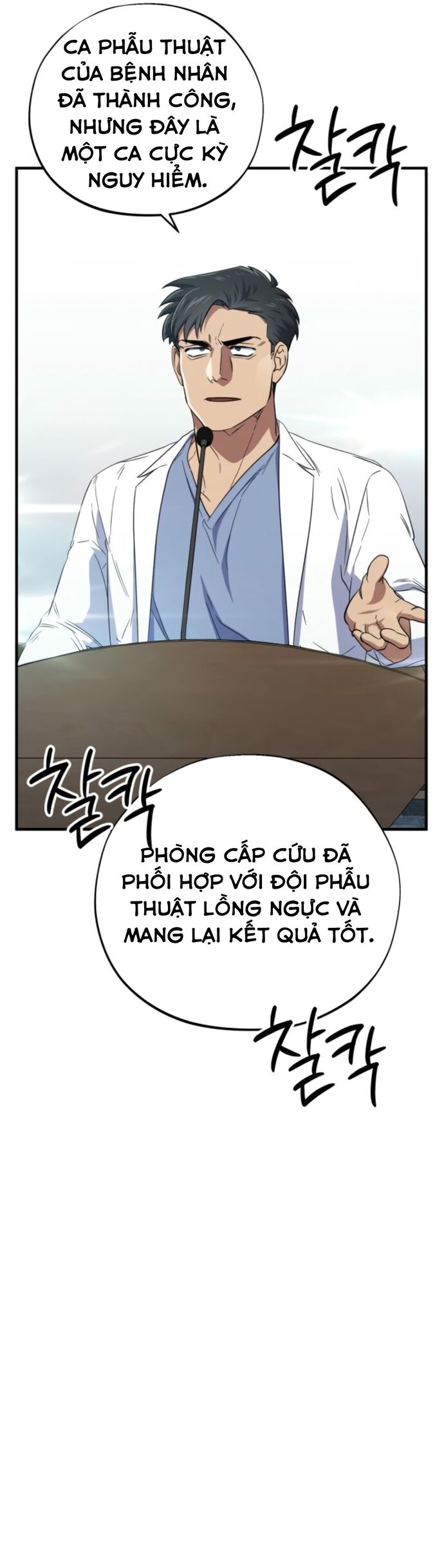Tuyệt Đỉnh Bác Sĩ Chapter 34 - 6