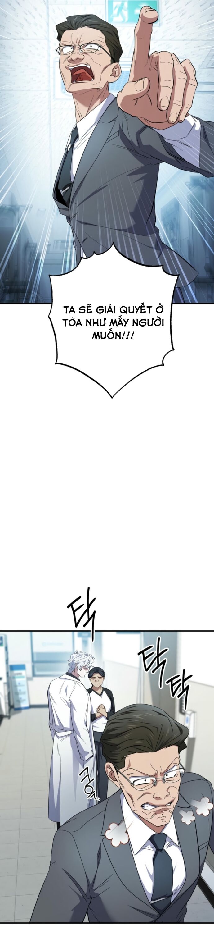 Tuyệt Đỉnh Bác Sĩ Chapter 34 - 57