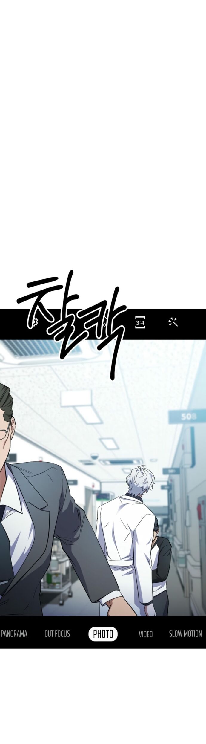 Tuyệt Đỉnh Bác Sĩ Chapter 34 - 58