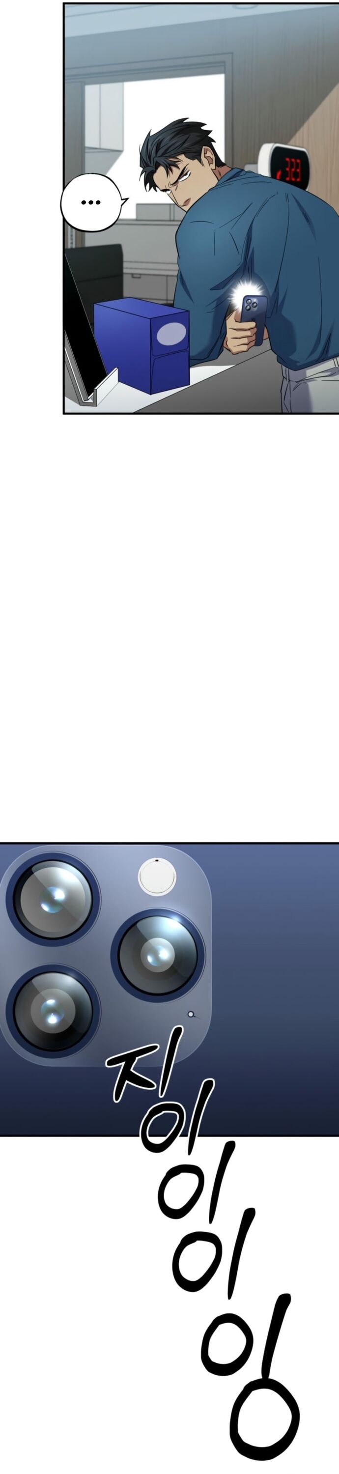 Tuyệt Đỉnh Bác Sĩ Chapter 34 - 59