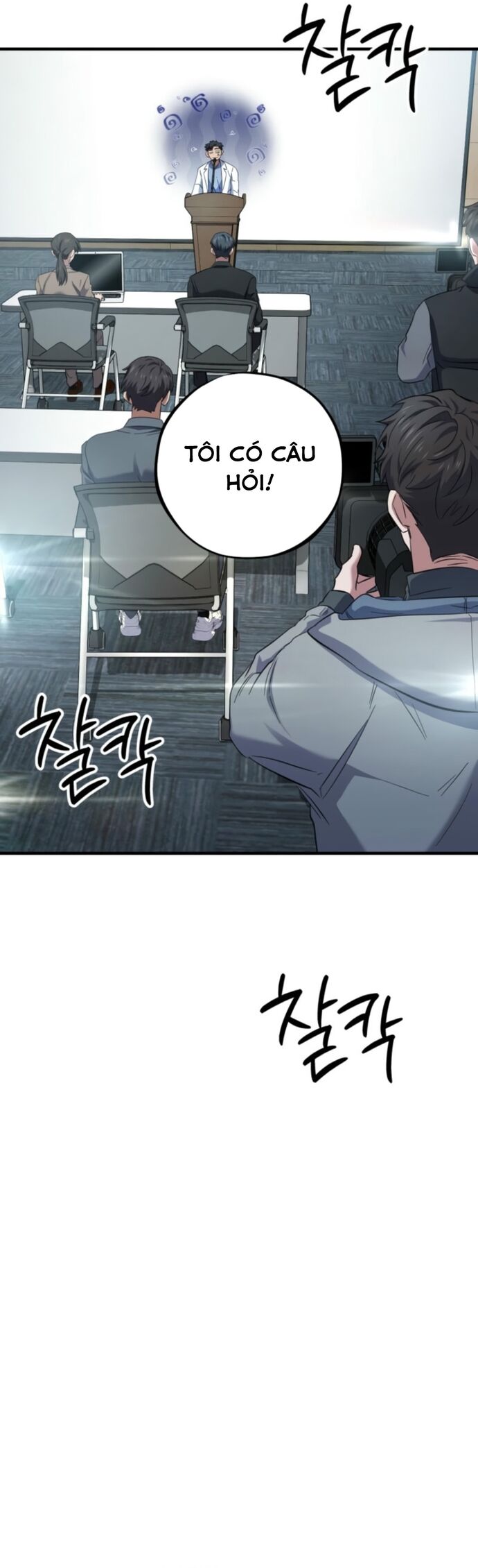 Tuyệt Đỉnh Bác Sĩ Chapter 34 - 7