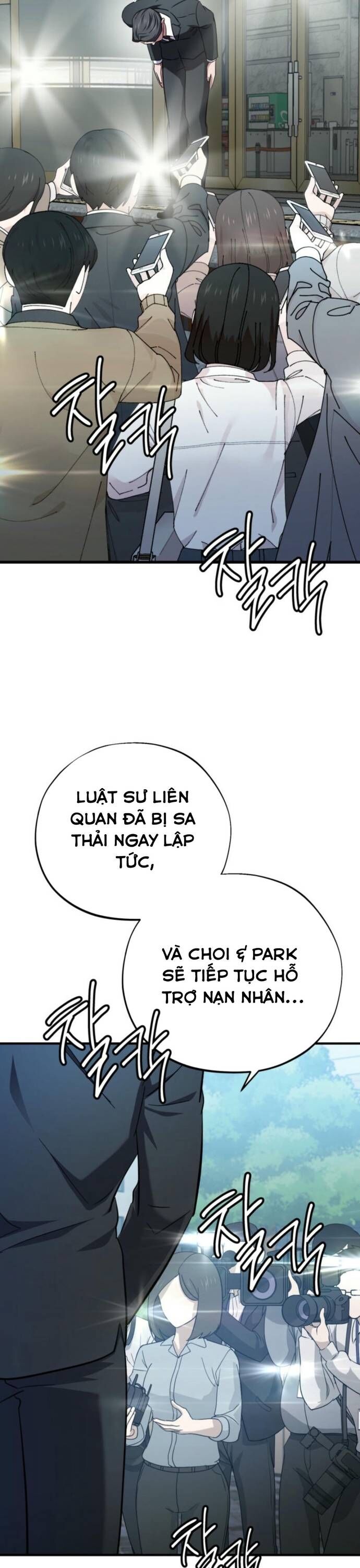 Tuyệt Đỉnh Bác Sĩ Chapter 35 - 16
