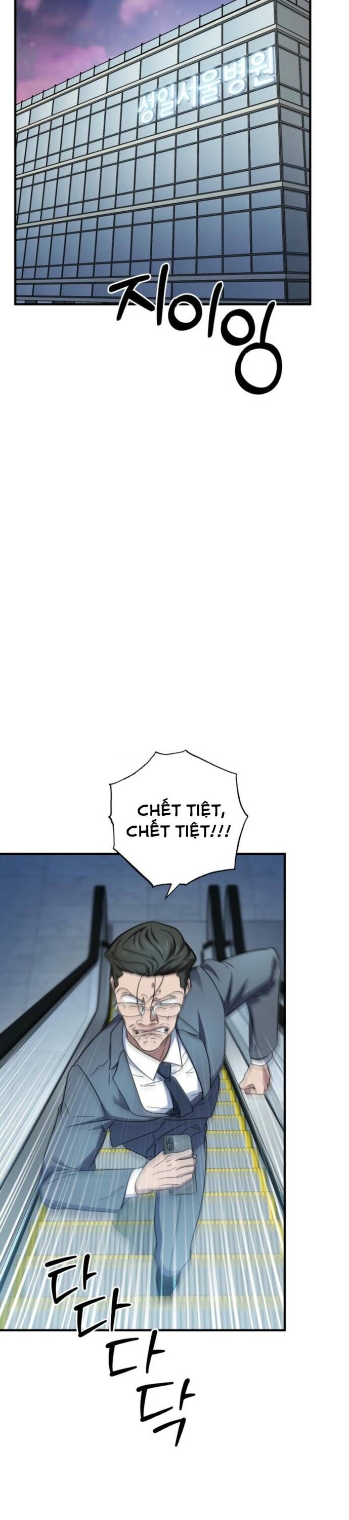 Tuyệt Đỉnh Bác Sĩ Chapter 35 - 20