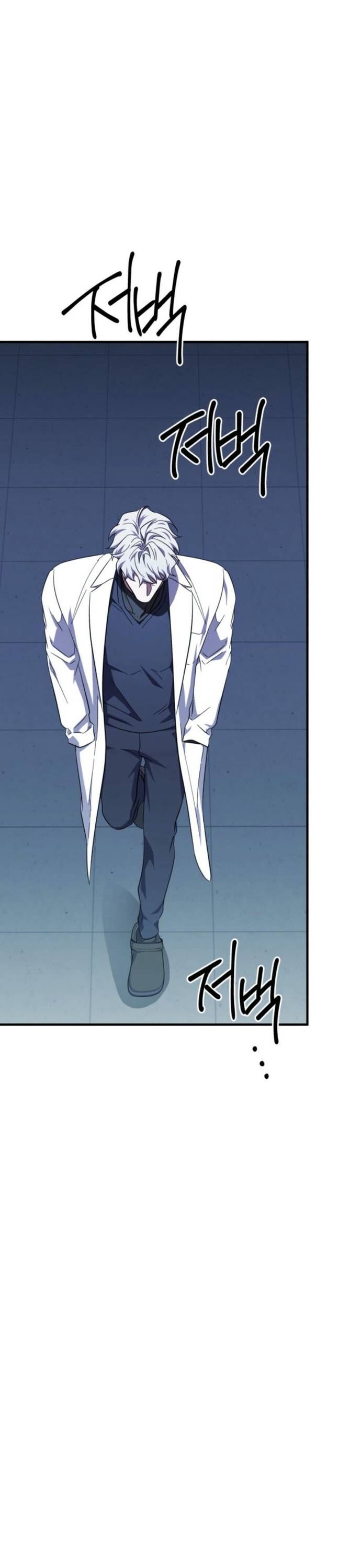 Tuyệt Đỉnh Bác Sĩ Chapter 35 - 28