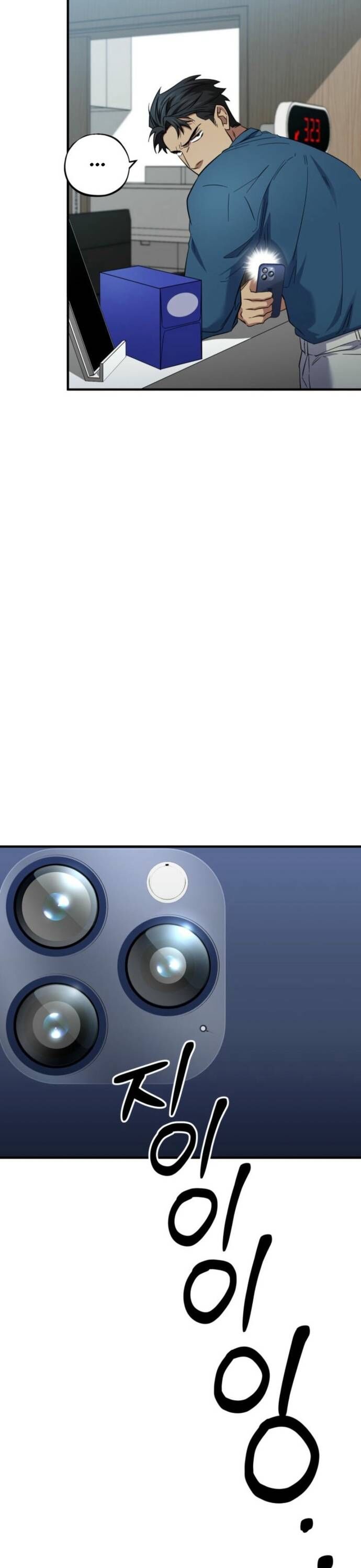 Tuyệt Đỉnh Bác Sĩ Chapter 35 - 4