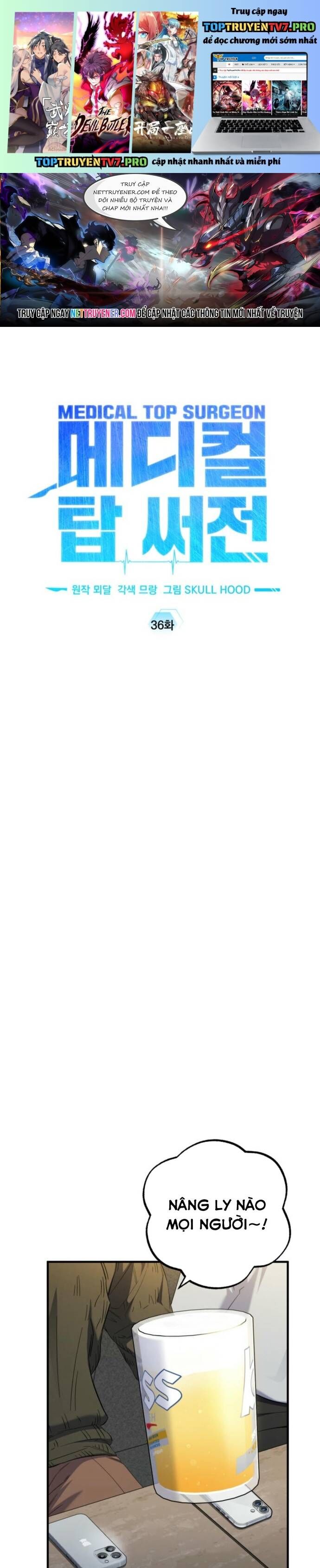 Tuyệt Đỉnh Bác Sĩ Chapter 36 - 1