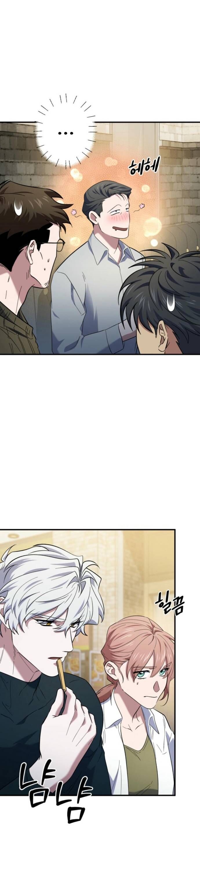 Tuyệt Đỉnh Bác Sĩ Chapter 36 - 15