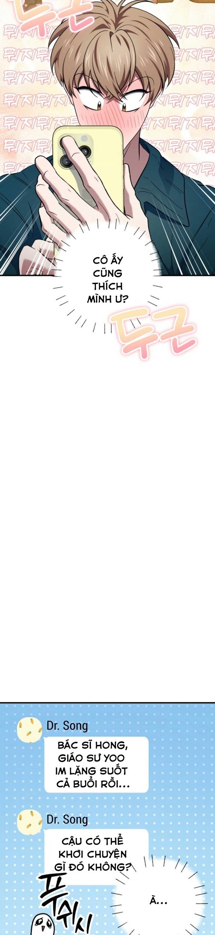 Tuyệt Đỉnh Bác Sĩ Chapter 36 - 18