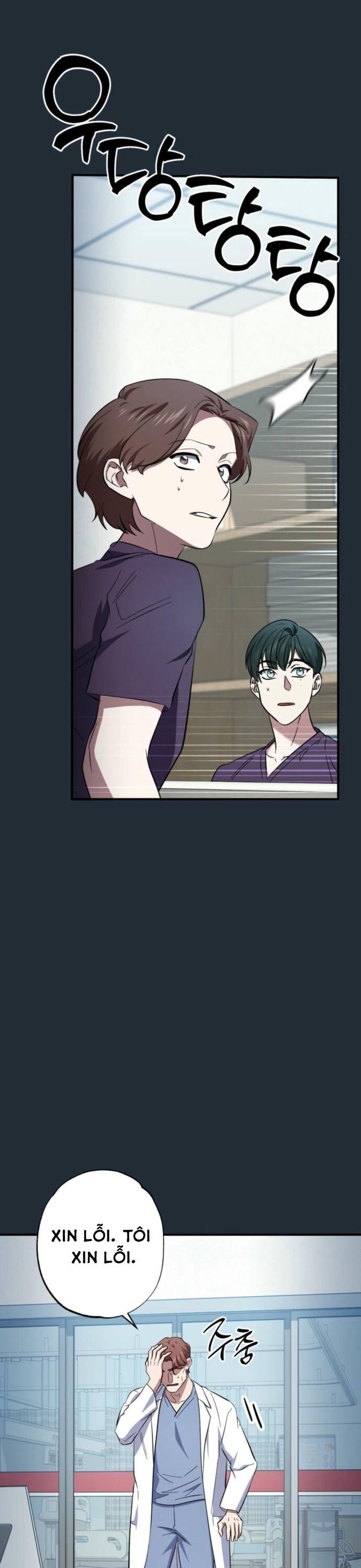 Tuyệt Đỉnh Bác Sĩ Chapter 36 - 32