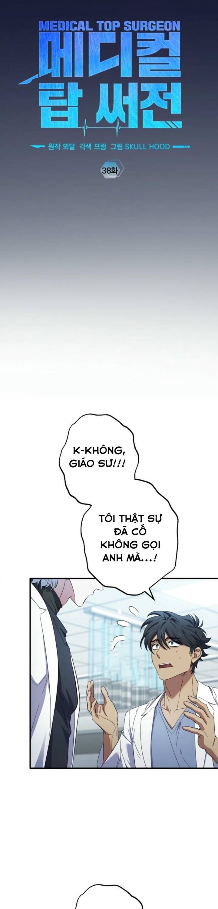 Tuyệt Đỉnh Bác Sĩ Chapter 38 - 6