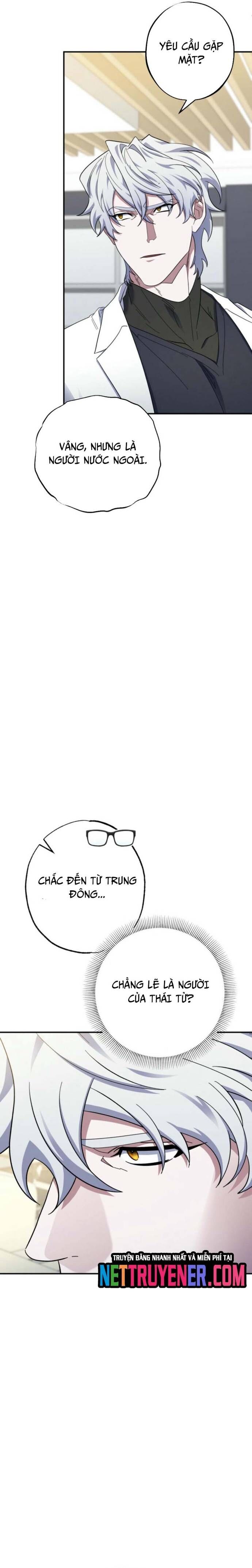 Tuyệt Đỉnh Bác Sĩ Chapter 39 - 11